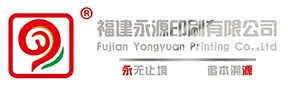 Fujian Yongyuan پرنٹنگ کمپنی، لمیٹڈ